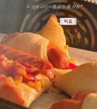 베이킹 친목 동아리 : 꿈빛 파티시엘 멤버 모집