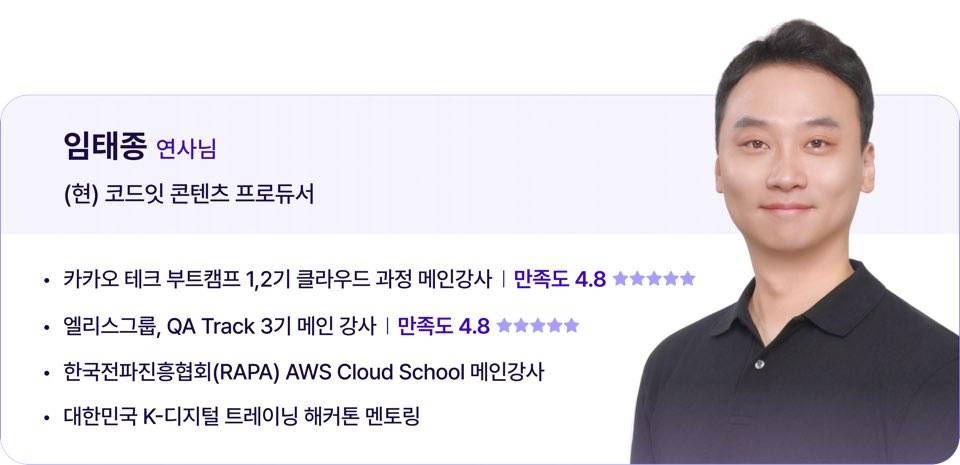 [무료 강의 LIVE] 0원으로 시작하는 바이브코딩 입문