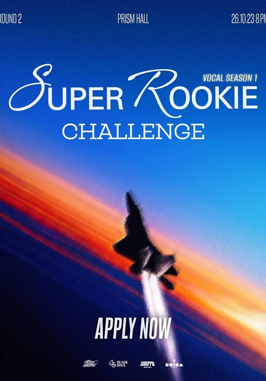 Super Rookie Challenge Vocal Season 1 슈루챌 보컬 시즌 참가자 모집