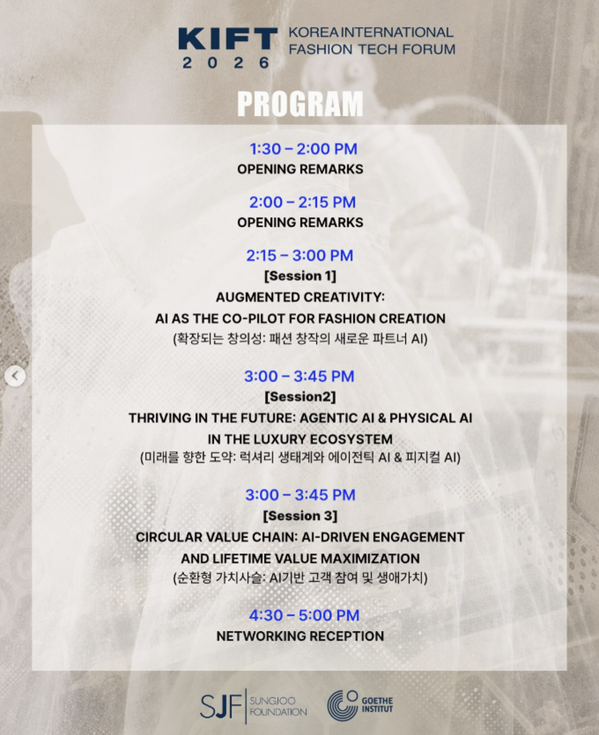 KIFT Forum: Korea International Fashion Tech
