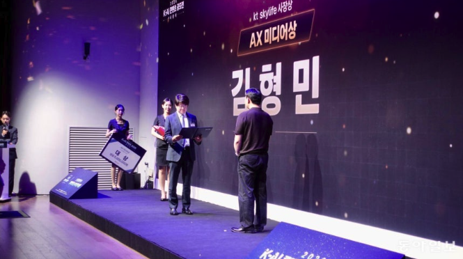 [국비지원] 생성형 AI를 넘어 AI 에이전트 전문가로 성장하는 가장 빠른 방법