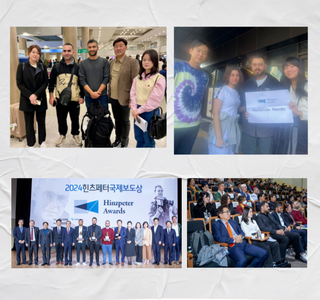 [2026 힌츠페터 국제보도상] 통역 자원봉사자 모집 공고