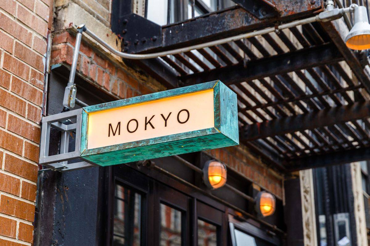 [미국인턴/뉴욕] 파인 캐주얼 레스토랑 "MOKYO" -  조리사 인턴/신입 채용