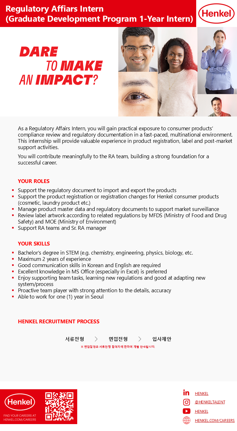 Regulatory Affairs Intern (Graduate Development Program 1-Year Intern)