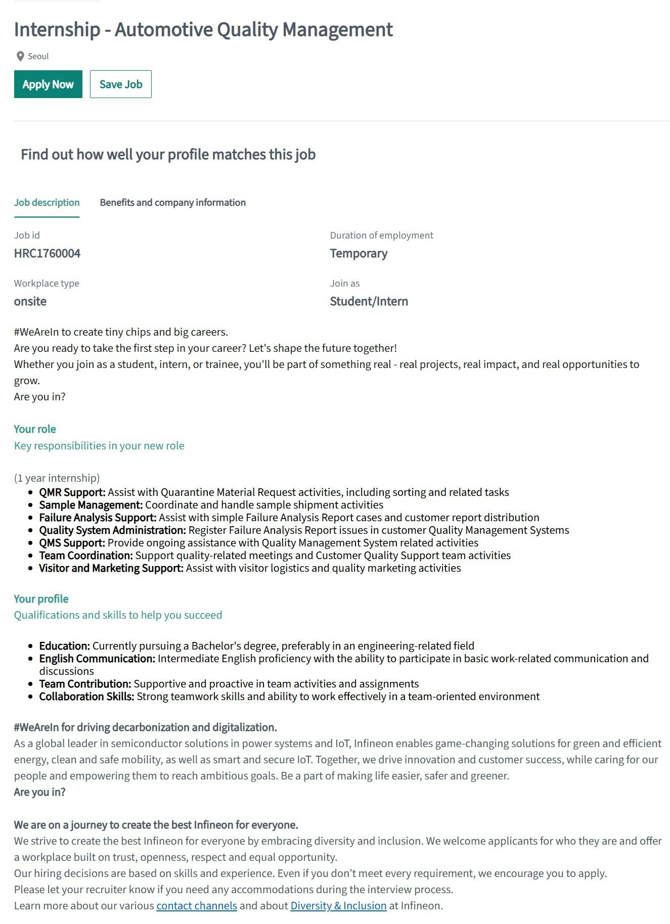 [인피니언테크놀로지스코리아] Internship - Automotive Quality Management