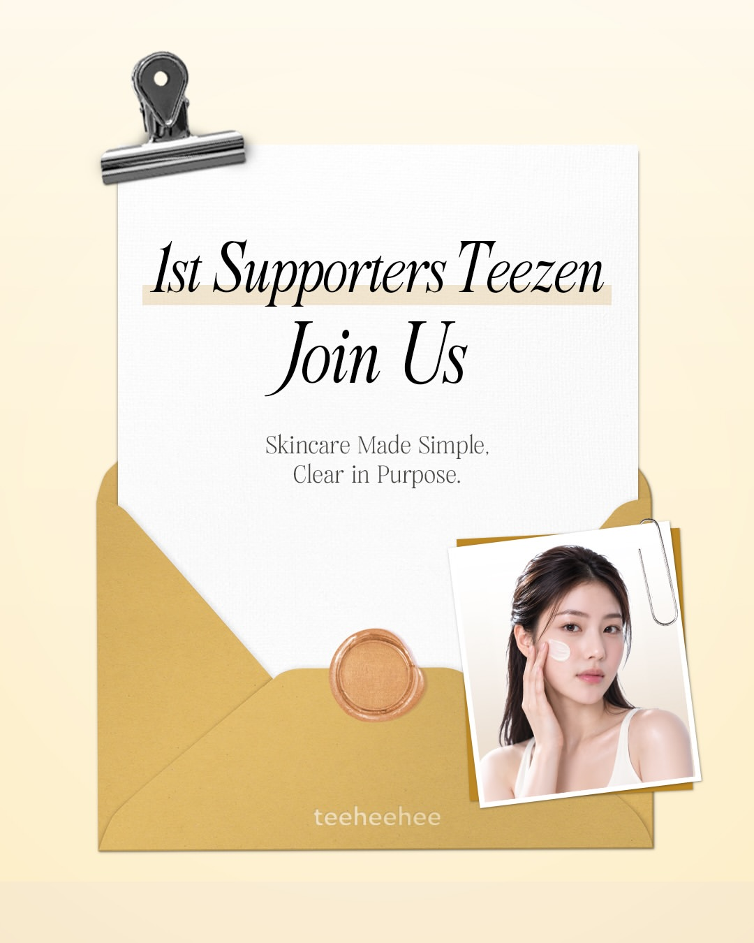 [티히히] 서포터즈 티즌(TEEZEN) 1기 모집