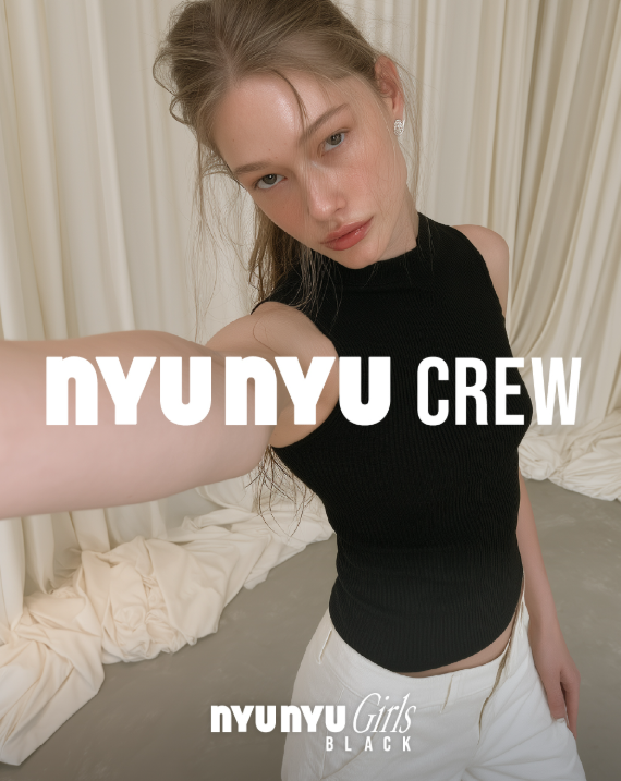 2026 NYUNYU CREW 1기 모집