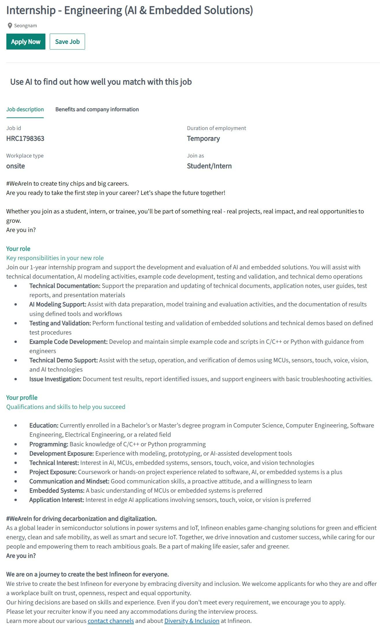 [인피니언테크놀로지스코리아] Internship - Engineering (AI & Embedded Solutions)