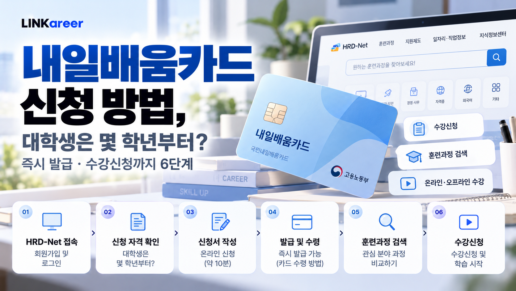 TEST (승인 X)